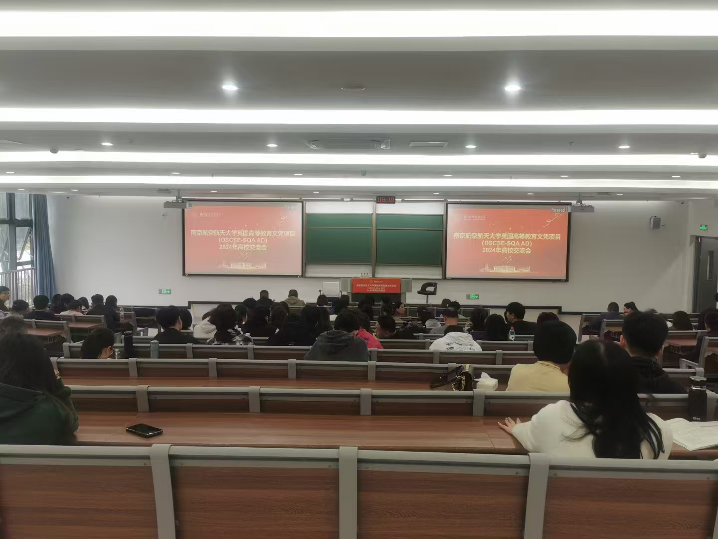 建湖计算机软件开发
